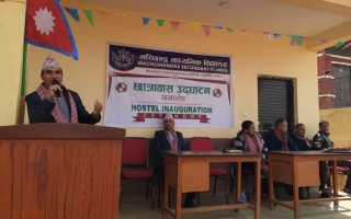खानिखोलामा मच्छिन्द्र आवासिय छात्रावासको उद्घाटन