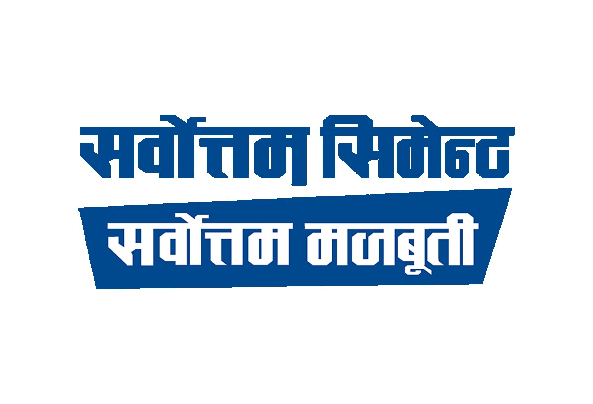 सर्वोत्तम सिमेन्टको आईपीओ मूल्य ७ सय ५० रुपैयाँ किन ?