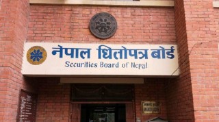 सेयर ब्रोकरका २० शाखा खोल्न अनुमति
