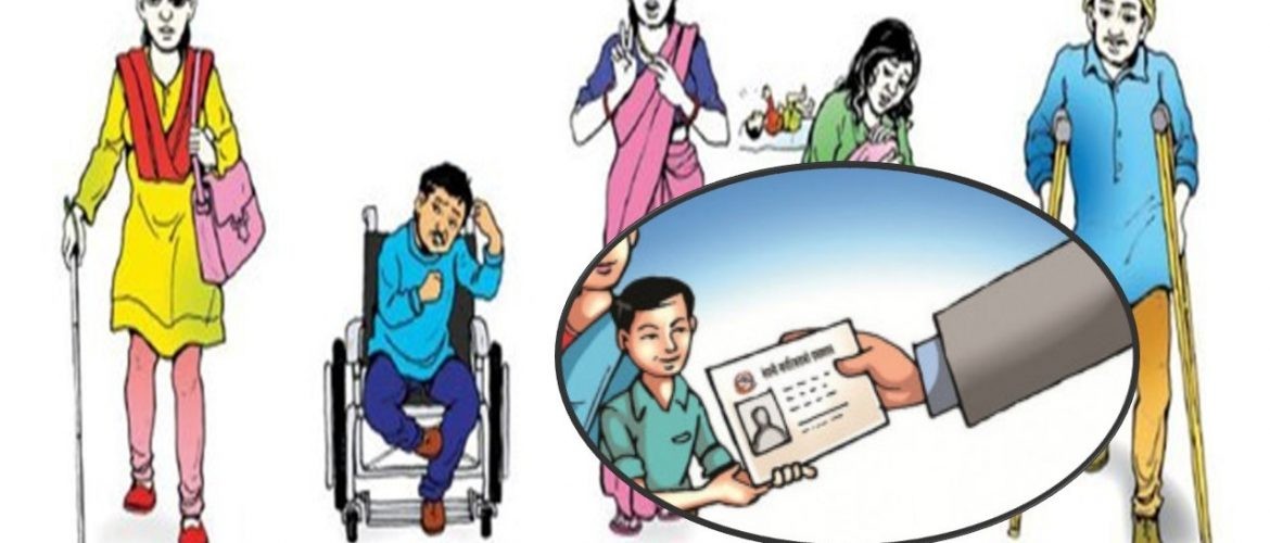रसुवामा ६ सय बढी अपाङ्गलाई परिचयपत्र वितरण