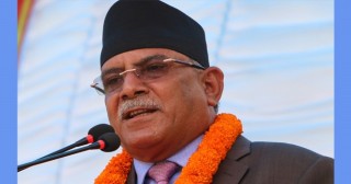 गठबन्धन सङघीय निर्वाचनसम्म हुन्छ:प्रचण्ड