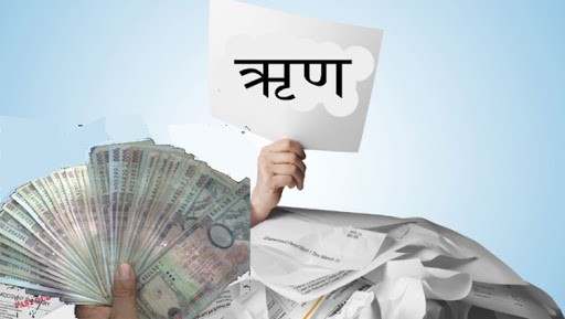विश्व बैंकले नेपाललाई ७.५ करोड अमेरिकी डलर सहायता ऋण प्रदान
