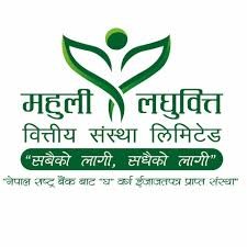 महुली लघुवित्तले ४१२० कित्ता शेयर बिक्री गर्ने