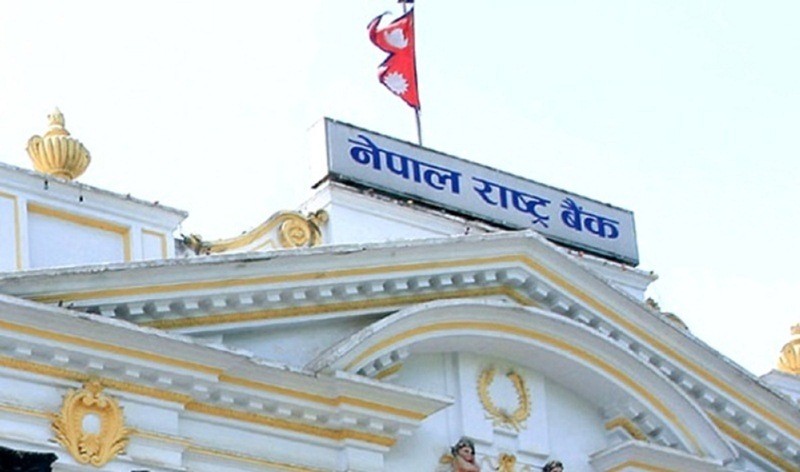 ब्याजदर बढ्ने सङ्केत