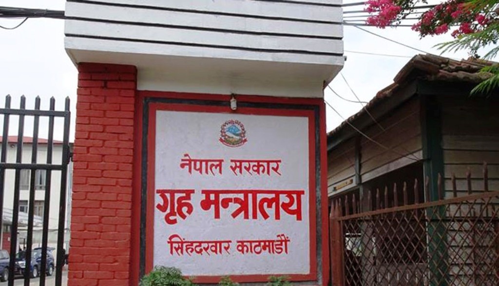 कोरोनाका कारण लगाएको निषेधाज्ञालाई थप कडाइ गर्न गृह मन्त्रालयको निर्देशन