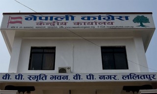 ६ वटै महानगरमा तालमेलको विपक्षमा कांग्रेस