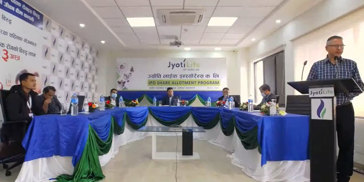 ज्योति लाइफको आइपिओ गोलाप्रथाबाट १० कित्ताका दरले बाँडफाँड