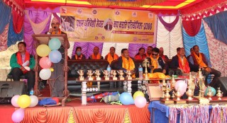 धुनिवेशी मेयर कप कराते प्रतियोगिता (तस्विरहरु)