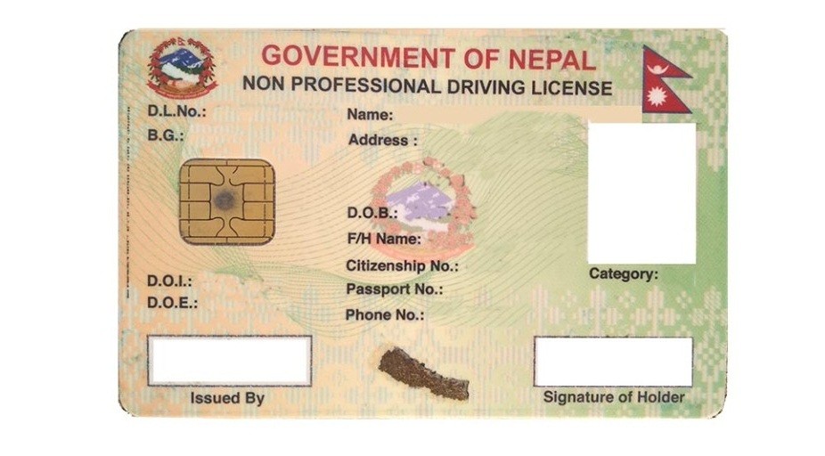७० प्रतिशत अंक ल्याए सवारी चालक अनुमतिपत्र पाइने