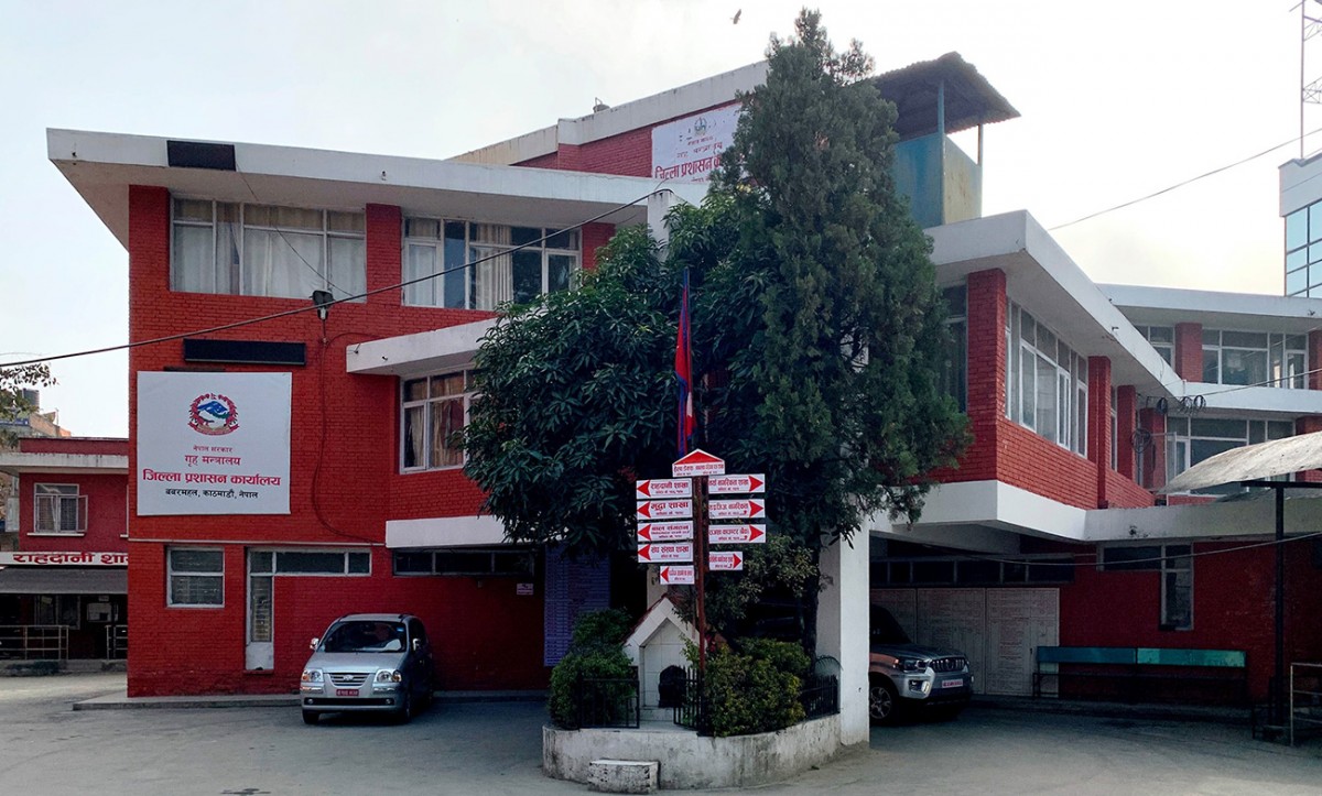 काठमाडौं उपत्यकामा निषेधाज्ञा १० दिन थप