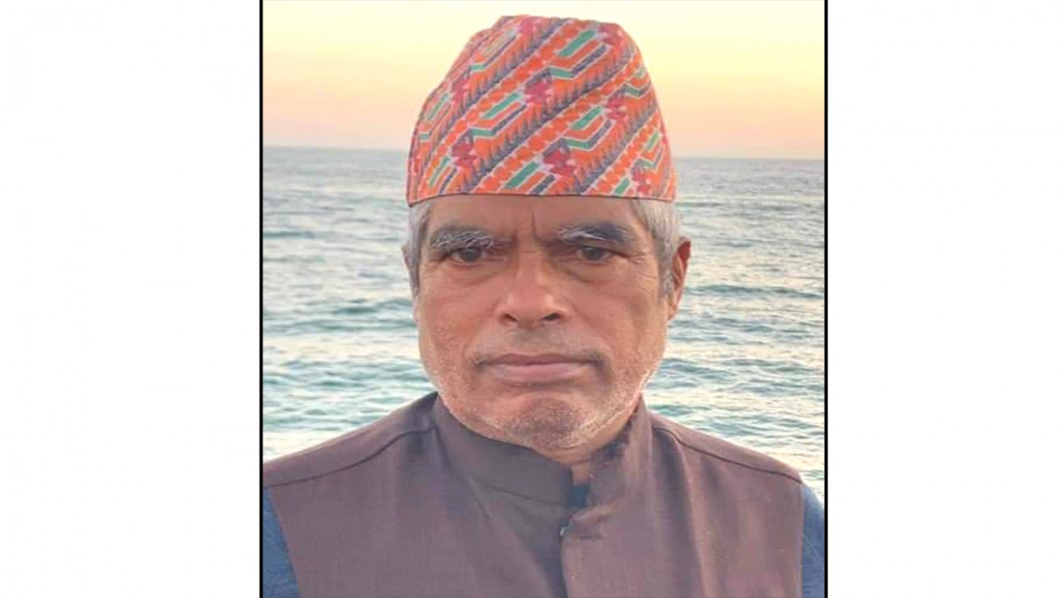 हाहाकार
