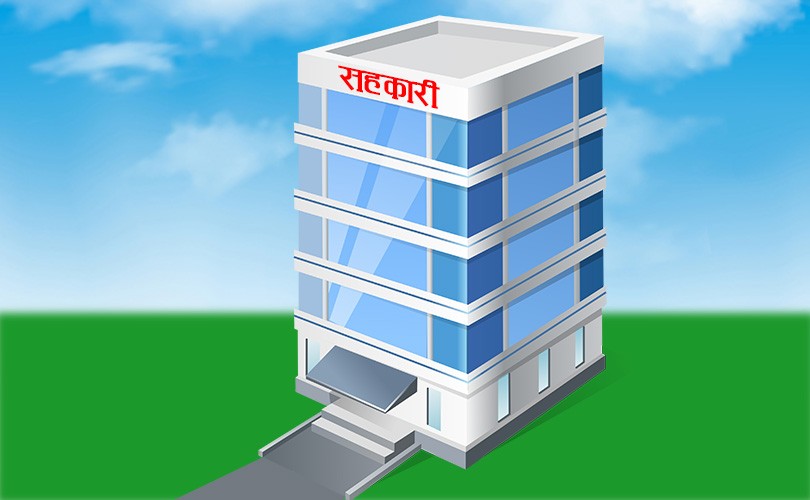 सहकारी संस्थाहरुले सहुलियत ऋण पाउने