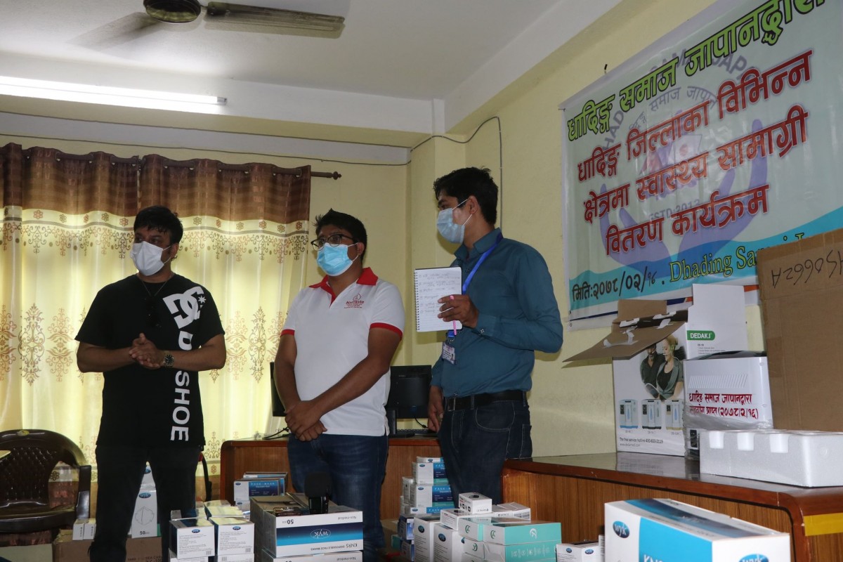 धादिङ समाज जापानद्धारा जिल्लाका ६ स्थानीय तहलाई स्वास्थ्य सुरक्षा सामाग्री सहयोग