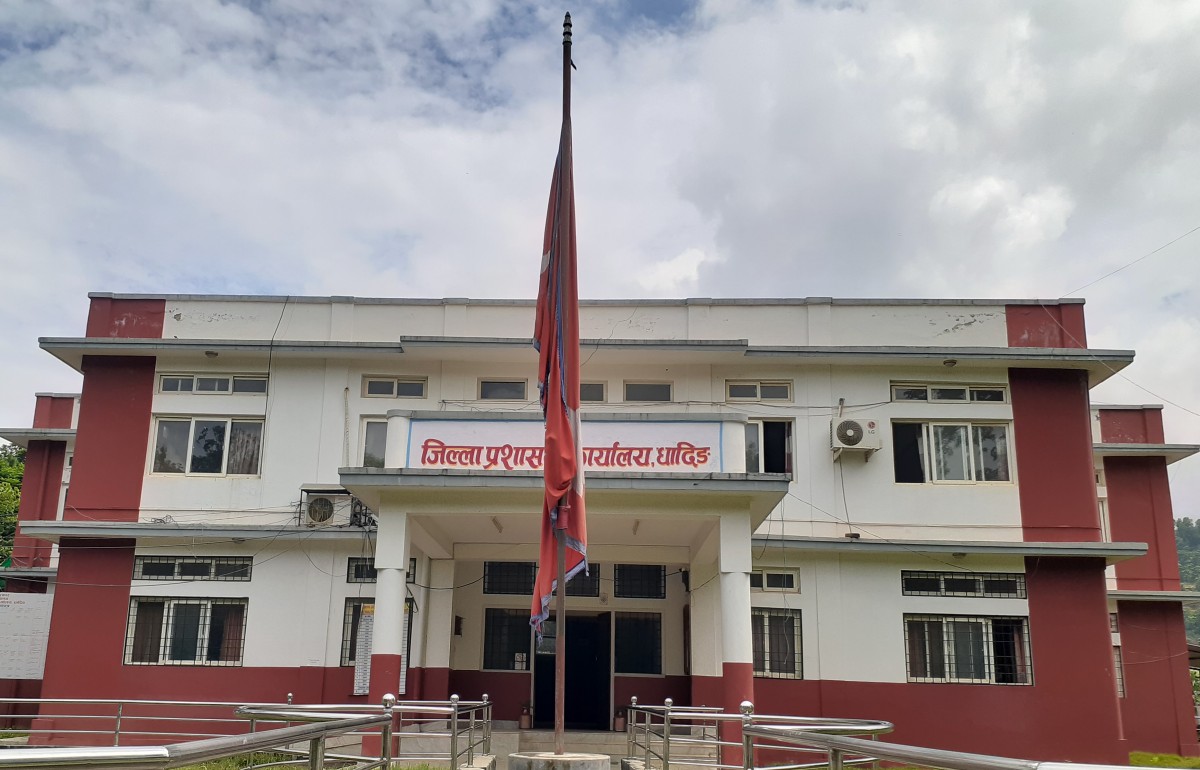 धादिङमा सभा, प्रदर्शन तथा जुलुस गर्न अब प्रशासनबाट अनुमति लिनुपर्ने