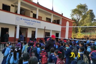 महादेवस्थान माध्यमिक विद्यालयद्धारा शैक्षिक सत्र २०७७ को वार्षिक  नतिजा प्रकाशन