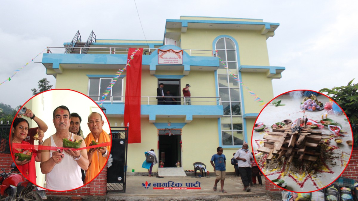 धुनिबेशी नगरपालिका वडा नम्बर ९ को नवनिर्मित भवन उद्घाटन, १ करोड ४५ लाख ९४ हजार रुपैँयामा निर्माण