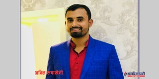 स्थानिय तहमा शिक्षा र अधिकार