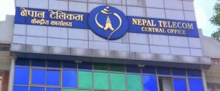 टेलिकमले सर्वसाधारणका लागि शेयर विक्री गर्ने
