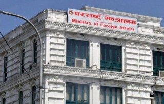 खाडी क्षेत्रमा रहेका नेपालीलाई विवरण भर्न आग्रह