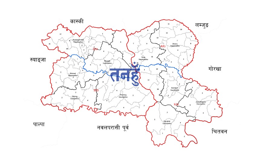 तनहुँका आठ मतदान केन्द्र अति संवेदनशील