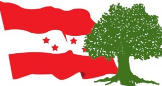 नेपाली कांग्रेसले घोषणापत्र वैशाख ११ गते जारी गर्ने