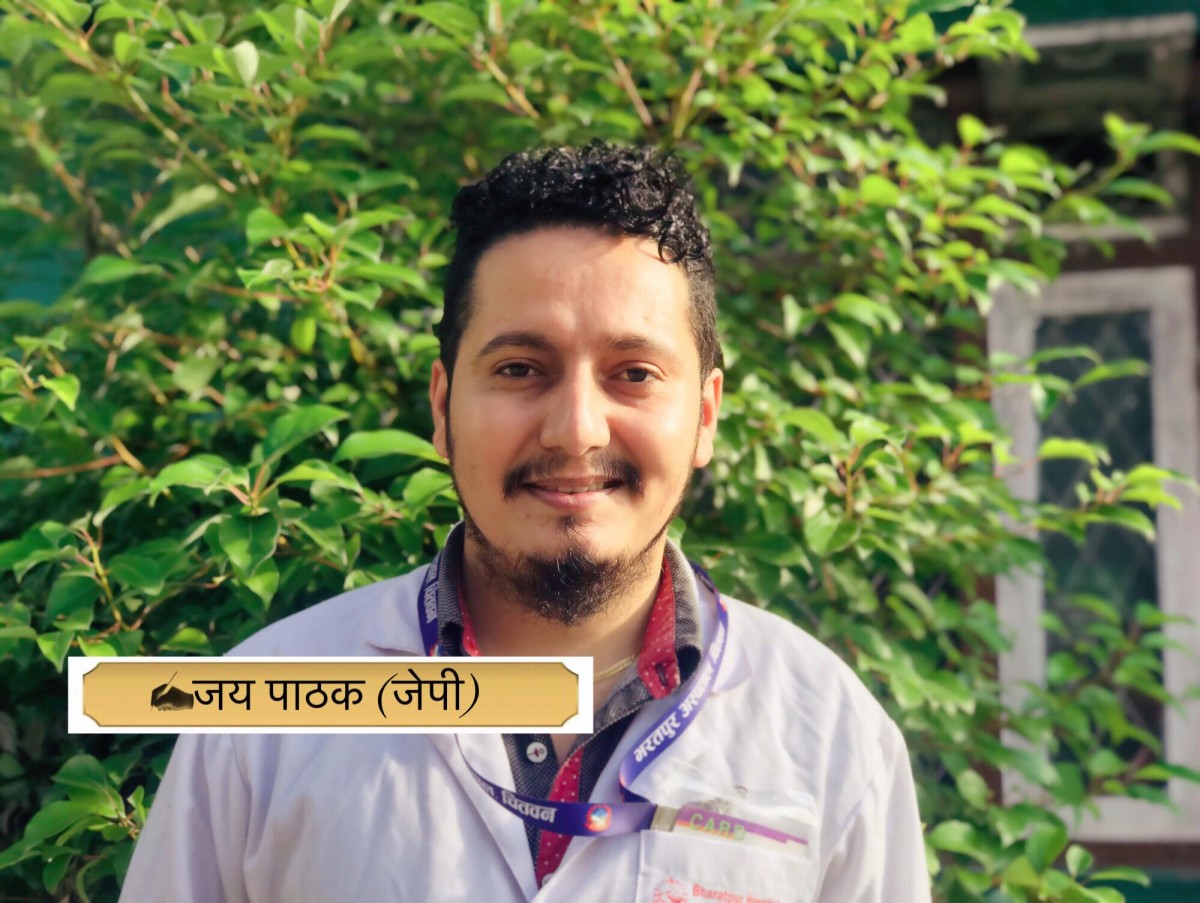 ‘औषधि’ को आ-आफ्नै सेवन तथा प्रयोग विधि हुन्छन्, राम्रोसँग बुझेर मात्र यसको प्रयोग गरौं