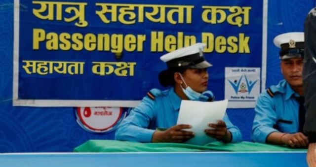 प्रहरीद्धारा बढी भाडा मागेमा यात्रु सहायता कक्षमा गुनासो टिपाउन आग्रह