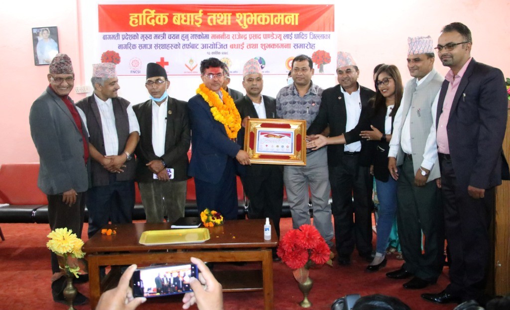 बागमती प्रदेशका नवनियुक्त मुख्यमन्त्री पाण्डेलाई धादिङका नागरिक समाजद्धारा सम्मान