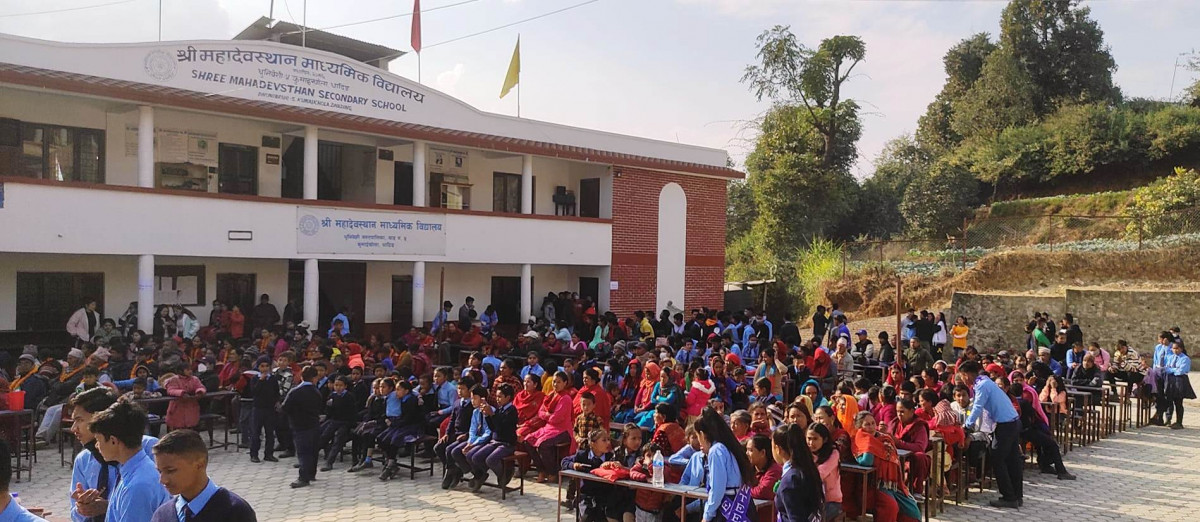 धुनिवेशीमा रहेको महादेवस्थान माध्यमिक विद्यालयको ३३ औं वार्षिकोत्सव समारोह सम्पन्न