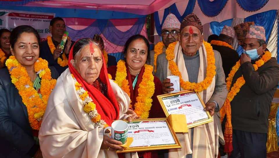 हाइवे बचत तथा ऋण सहकारी सँस्थाको १५ औँ वार्षिक साधारण सभा सम्पन्न