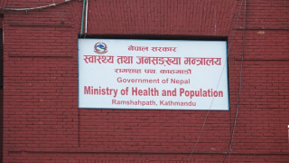 थप ६ सय ३४ जनामा कोरोना संक्रमण पुष्टि