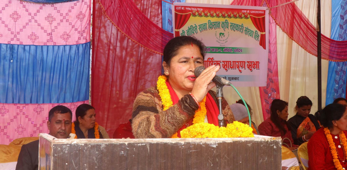sunita ghimire.jpg