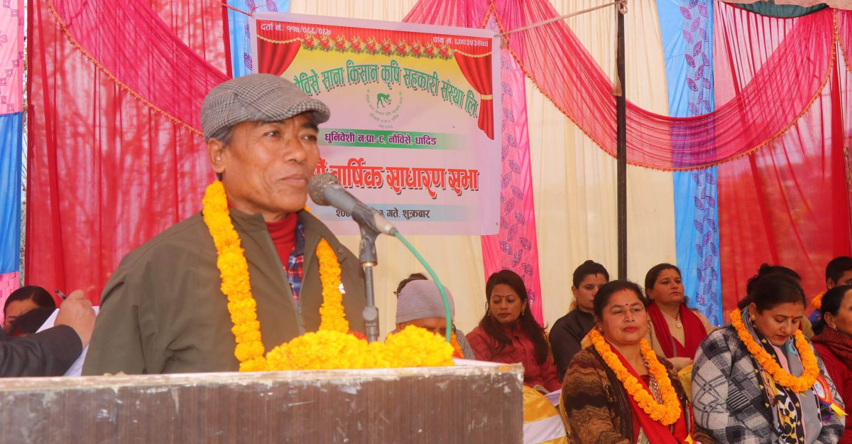 shankar tamang.jpg