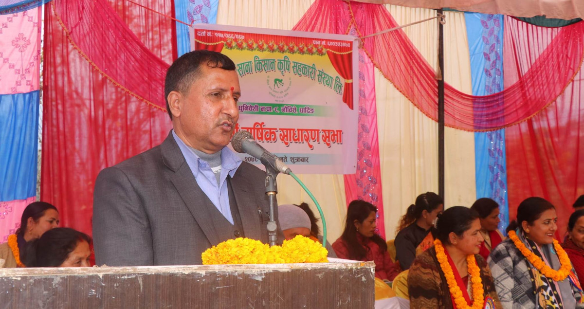 krishna adhikari.jpg