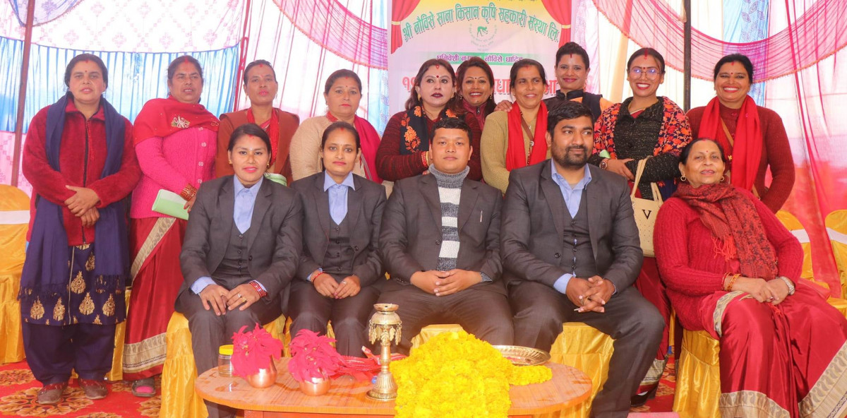 team sahakari.jpg