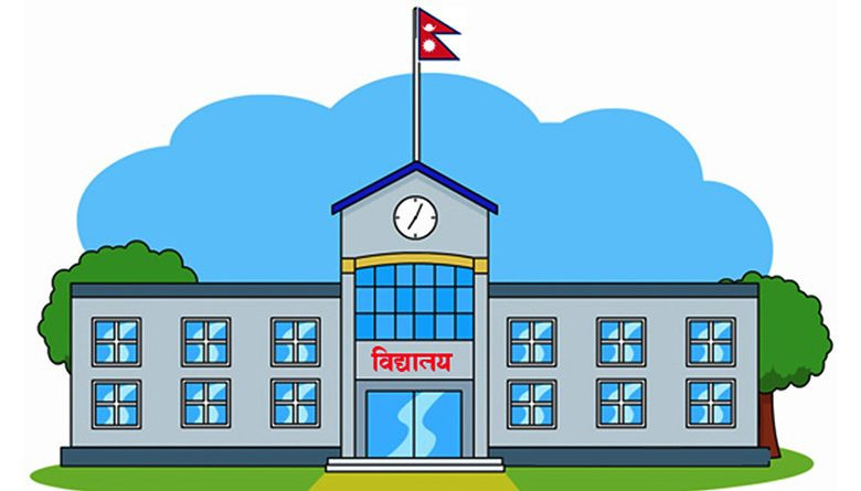 ‘नयाँ शैक्षिकसत्र वैशाखमा असम्भव’