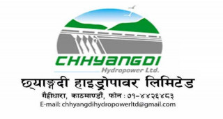 छ्याङ्दी हाइड्रोपावरको हकप्रद बिक्री खुला