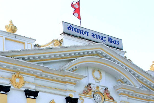 क्रिप्टोकरेन्सी र नेटवर्क मार्केटिङमा नलाग्न आग्रह