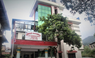 खोपको पहिलो मात्रा र बुस्टर डोज लगाउने बारे धुनिवेशी नगरपालिकाको सुचना