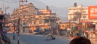 चितवनका तीन स्थानमा शङ्कास्पद वस्तु