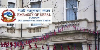 भूपु गोर्खाको समस्या समाधान गर्न गृहकार्य सुरु