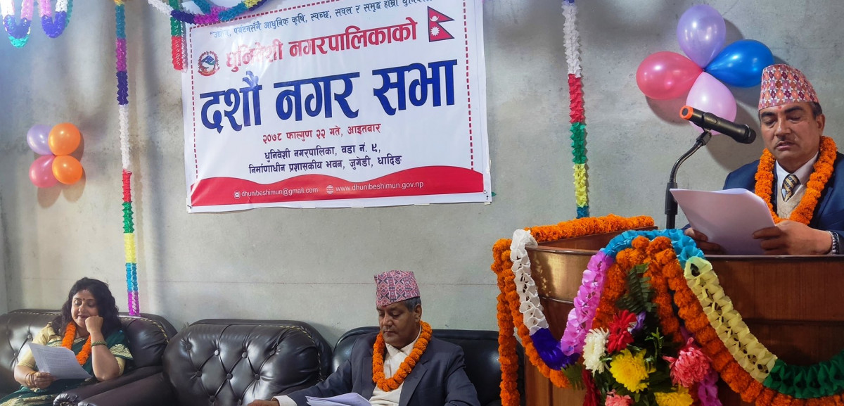 नगर विकासको लागि हाम्रो अभियानहरु जारी छ : नगरप्रमुख आचार्य