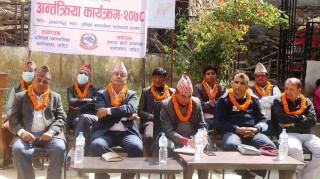 धुनिवेशीमा नगरपालिका, नेपाल प्रहरी र नगरवासी बिच अन्तरक्रिया