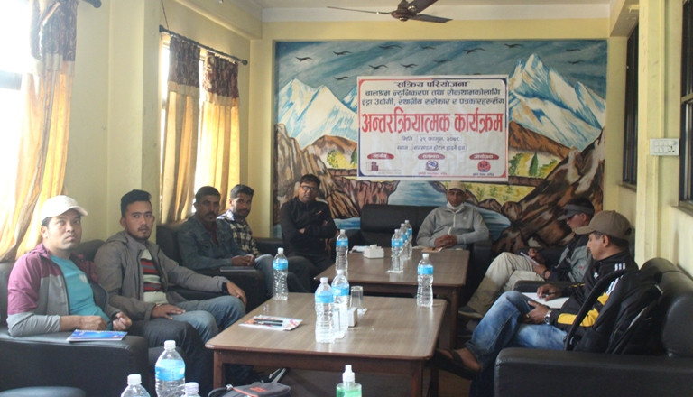 धादिङको धार्केमा बालश्रम न्यूनिकरण तथा रोकथामका विषयमा अन्तरक्रिया कार्यक्रम