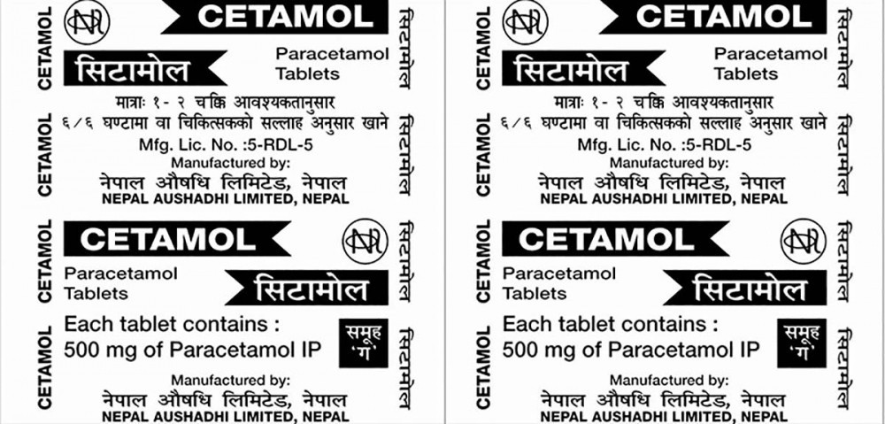 सिटामोलको डोज बढाउने निर्णय फिर्ता लिन दबाब