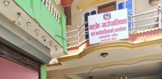 थाक्रे गाउँपालिकामा कोभिड-१९ विरुद्धको बुस्टर खोप अभियान सञ्चालन हुुँदै