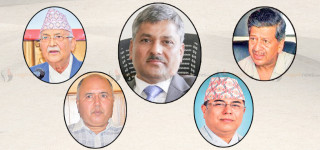 गभर्नर निलम्बनको सर्वत्र आलोचना