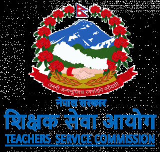 माध्यामिक तहको अध्यापन अनुमति पत्रका लागि विज्ञापन खुल्ला
