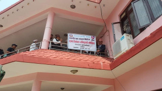 धादिङको १३ वटै स्थानीय तहमा निर्वाचन कार्यालय स्थापना