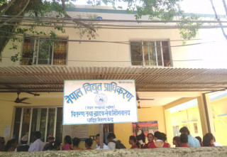 भोलि शनिबार धुनिबेशी र थाक्रेको विभिन्न स्थानमा विद्युत सेवा अवरुद्ध हुने